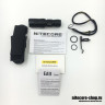 Фонарь NITECORE EA11 Cree XM-L2 U2 12433