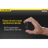 NITECORE TUBE RL — брелок с красным светом 15468