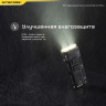 Наключный фонарь NITECORE TIP SE Black (OSRAM P8) 19532