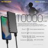 NITECORE NB10000 — внешний аккумулятор 10 000 мА·ч 19464