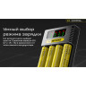 Зарядное устройство NITECORE NEW Ci4 18650/21700 на 4*АКБ 22292