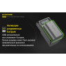 Зарядное устройство NITECORE UCN3 для Canon LP-E6N 18365