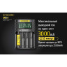 Зарядное устройство NITECORE UMS4 18547